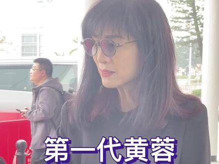出道49年的米雪,与白彪合作出演的1976版射雕英雄传,是第一代郭靖和黄蓉…