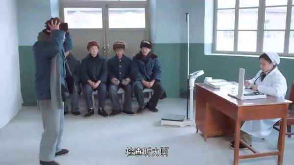 小子参军故意装聋,下秒女医生一句话立马憋不住了