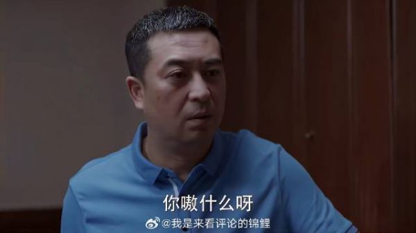 胜男把家翻遍,都没找到练功服,怎料被丈夫偷偷拿跑