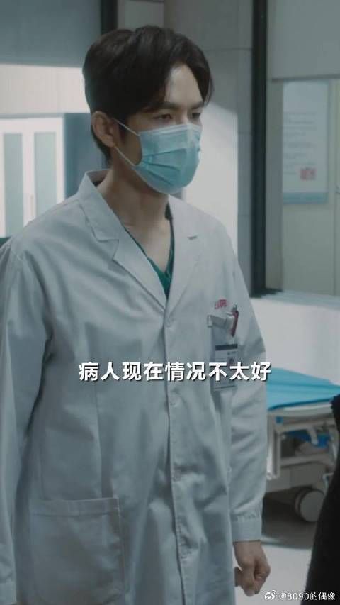 打心底关心一个人,是藏不住的