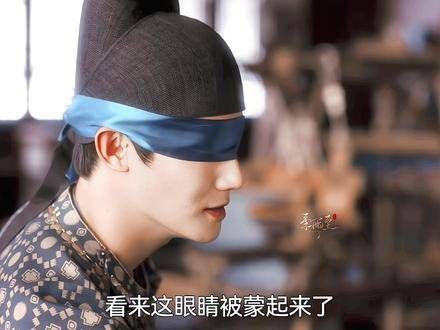 大型修罗场!高冷小狗要求包厢,杨静澜真是高手