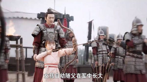 她故意隐藏实力，不料却被太子一眼看中