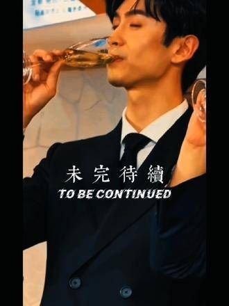 带哥紧跟潮流,素材源自嘉行工作室,还是慢了一步