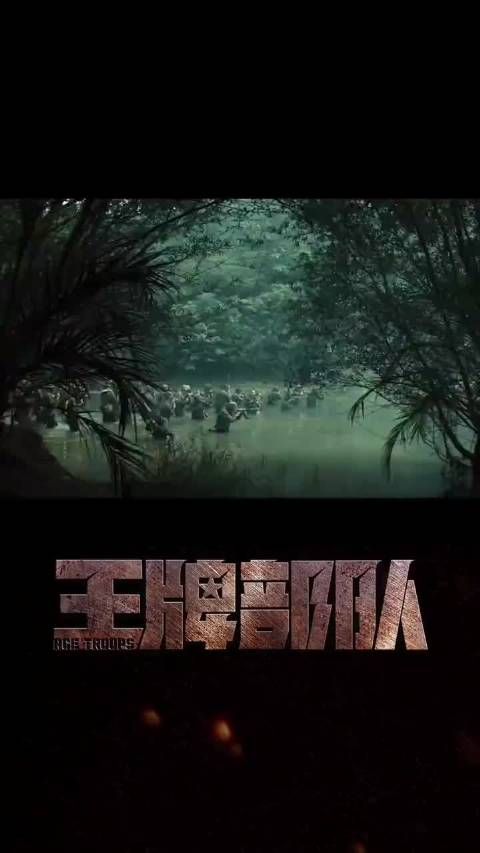 真的是一部好剧,看得我热血沸腾,我有很努力地在寻找那些精彩的瞬间