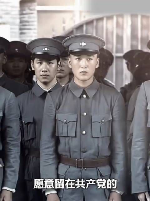 为了心中的理想,为了让穷苦百姓翻身做主,他们放弃高官厚禄…