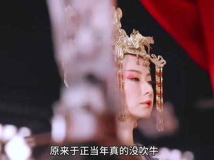 于正的眼光确实独到,她一站出来,那股公主的气质立刻显现