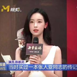 外表看似脆弱不堪,内心却坚韧如磐石