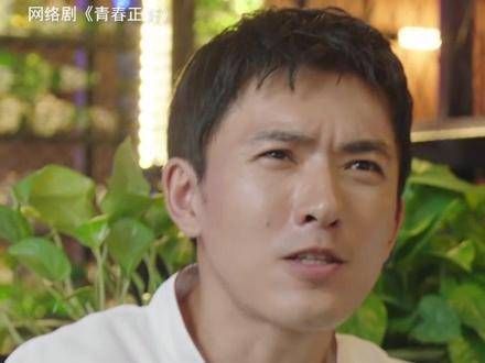 常大哥是我们青春小队里的隐藏喜剧人吧!看到哪一刻你笑了呢? 邬立朋