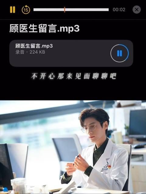 峥苏夫妇即将与你相见,这次专治各种不开心!治愈系恋人全员请你看剧
