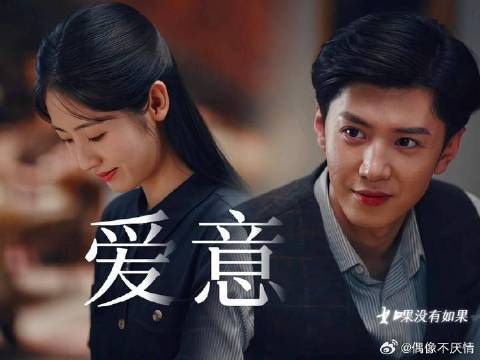 “妍妍，我入党了，好可惜你没亲眼看见”从未吐露过爱意，可是处处都充满了爱