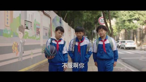 姚路轩真的也太懂事了吧!