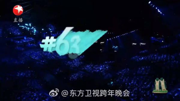 舞台掌控力拉满,慵懒嗓音层层递进,抒情歌曲直抒胸臆,开启全新音乐旅程!