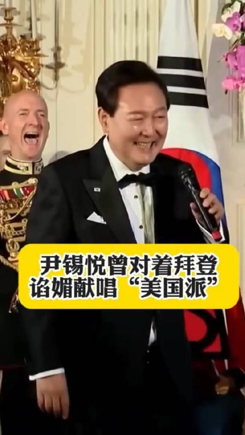 怎么看呢? 当地时间2024年12月7日上午…
