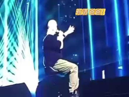 刀郎的父亲惊喜登台,献唱了一首《我和岁月拉个勾》歌曲我和岁月拉个勾水儿