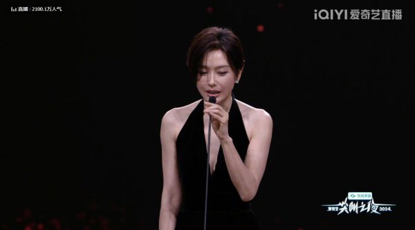 秦岚观众喜爱的演员 感谢给我很多的信任，剪头发是为了我的新戏，期待！