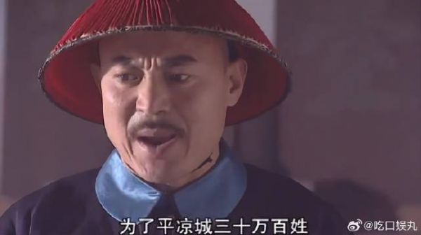 培公劝降王辅臣!康熙听后从炕上跳了起来,实属罕见啊