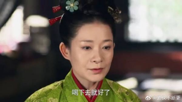 王后威胁女医害命 多亏莒姬及时赶到,救了向氏和孩子