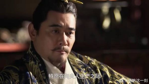 王后歹毒,想尽办法暗害后宫龙种 莒姬当即冒死求见大王