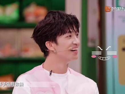 不会避嫌就别避开啦 即使闭紧了嘴巴，爱意也会从眼神中流淌