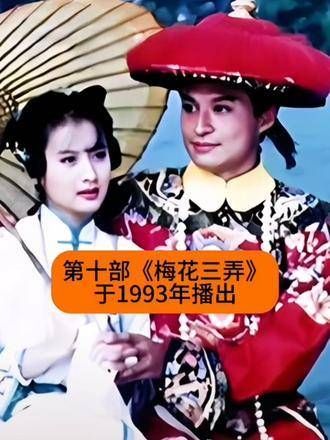 世间不再有琼瑶女,唯有佳作流传