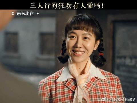 太卑微了,太惨了,女神根本不搭理啊,心疼牛大力一秒吧