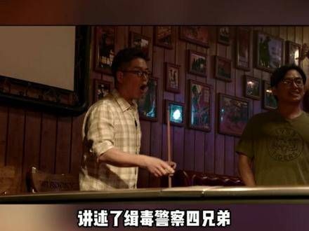 这浓郁的港风,让我热血澎湃!
