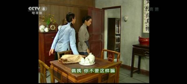 如萍前面说得都挺好,清醒又在理…