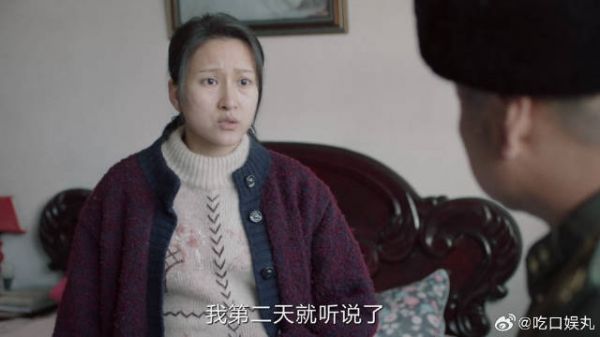 老婆大肚子快生了,老公和抢劫案子有关系