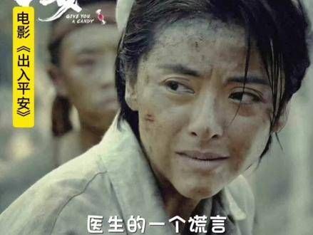 我在追剧,分享我的观影体验和电影解说