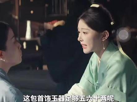 昭昭素素的姐妹情真是让人羡慕♀️这对CP也太好磕了
