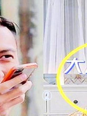 谢霆锋询问儿子是否能接受王菲阿姨?留意他的回应,张柏芝当场泪目