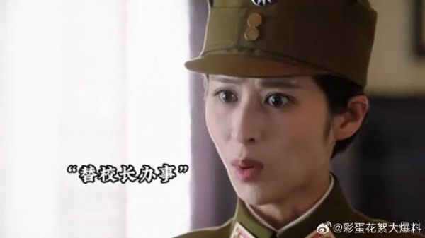 美女怀疑自己选错了路,站长对她进行洗脑