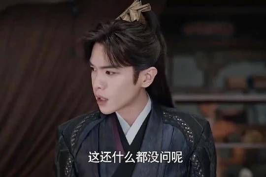 这剧看着接地气,舒服!