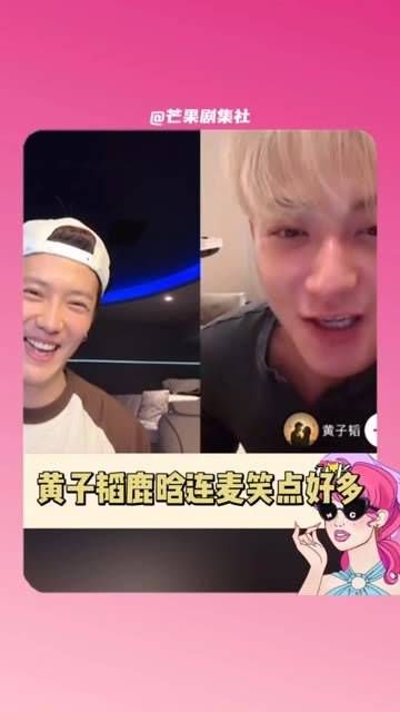 vocal！十二月真是奇迹满满！笑点集中