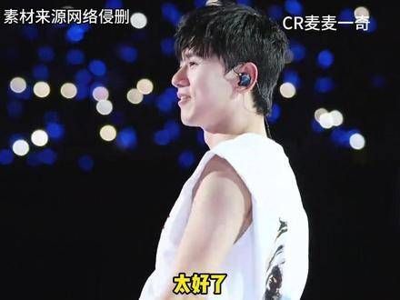 张杰的新歌真是旅行的最佳伴侣 旅行 bgm