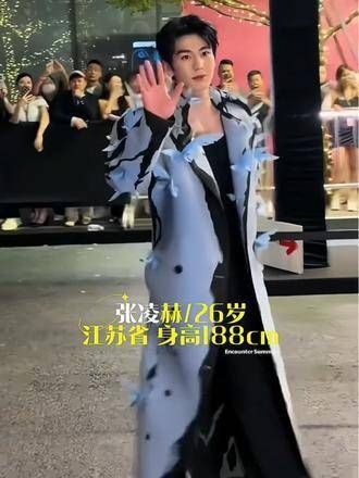 盘点身高180cm以上的11位男明星,如等,个个帅气,谁是你心中的男神?