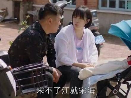 乡村爱情 乡村爱情 宋晓峰 每次观看都能让人捧腹大笑