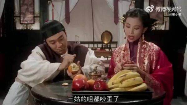 星爷《九品芝麻官》里的这四分钟,居然诞生了八个经典台词,包括“禽兽”叫破喉咙……