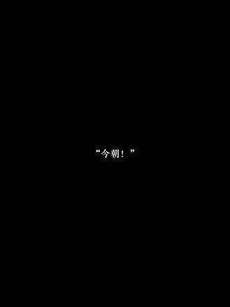 快来围观《仙剑奇侠传六•祈今朝》的精彩群像