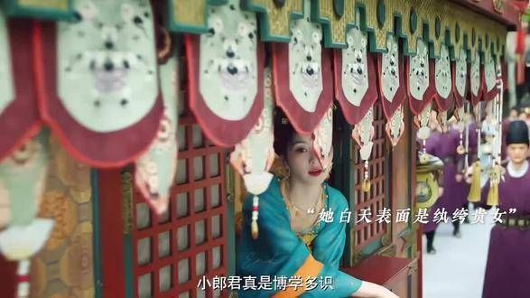 冬天来临,田曦薇的新剧不容错过~ 往年的《卿卿日常》