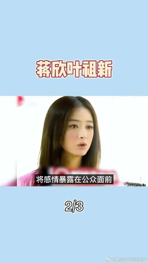 “娱乐圈”分手最体面的一对情侣,即使被骂也不解释