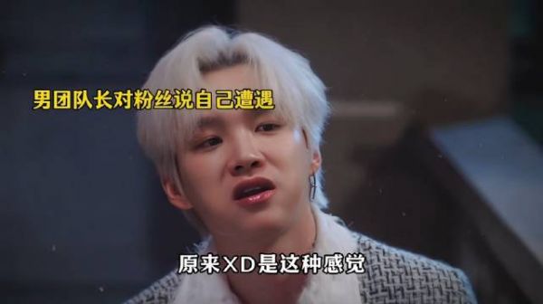 本季剧情中,猎罪图鉴升级后更加贴近现实…