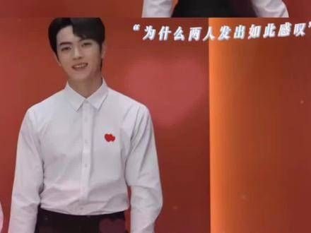 徐凯与谭松韵正式宣布了恋情,两人简直是金童玉女,太甜蜜了…