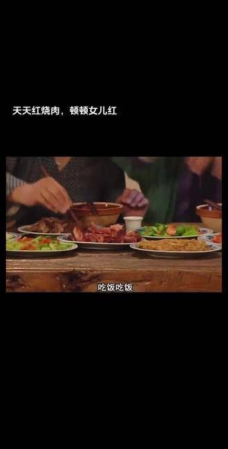 武林外传的轻松时刻 因一段精彩而追完整剧