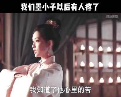 爱与被爱同时降临 九重紫弹幕里的天赋型选手 九重紫绝命双生子设定好虐