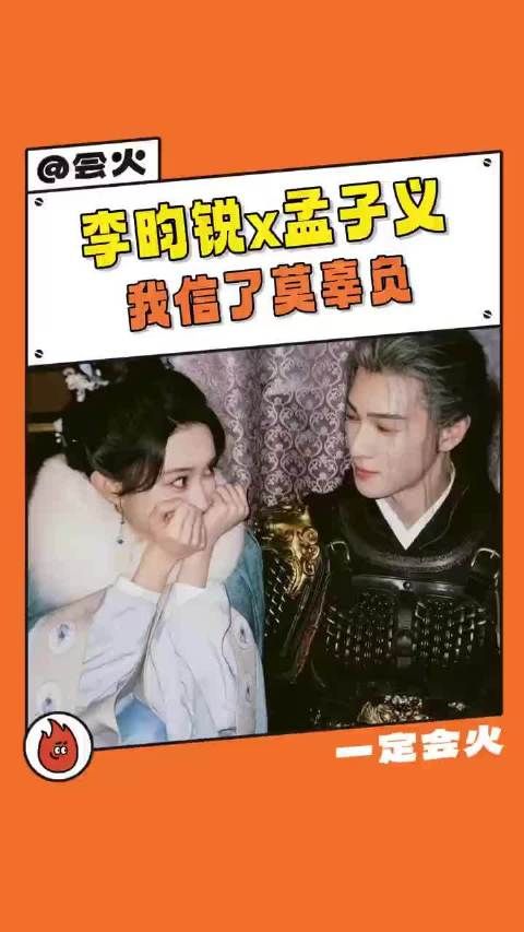 来人,赐婚赐婚!徐志胜指定知道点啥! ~!.