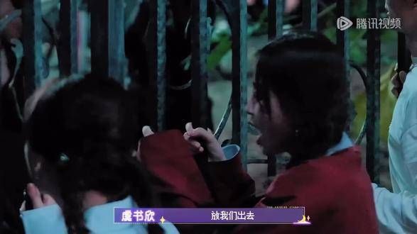 我超爱这段!有谁能懂?!玉溪你被掐得真爽,看你笑得多开心!