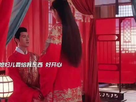 九重紫男女主大婚一波三折，孟子义李昀锐携手步入婚姻殿堂…