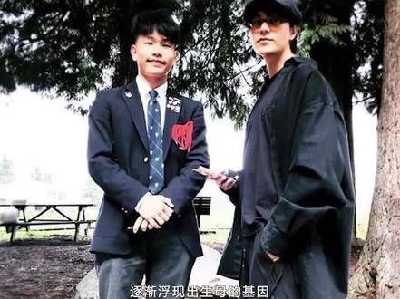 儿子向陈坤提问:我的妈妈是谁?没想到陈坤脱口而出的答案,令现场瞬间沸腾