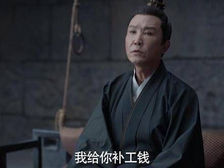 轮椅是叶轻眉赠予陈萍萍的，究竟藏着何种神兵利器，令陈萍萍视若珍宝？